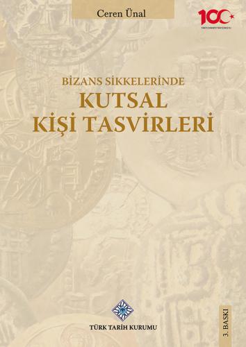Depictions of Holy Figures on Byzantine Coins